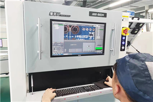 龍崗分廠實(shí)拍